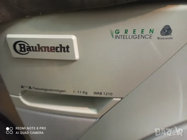 Професионална пералня 11 кг BAUCKNECHT, снимка 2 - Перални - 54164708