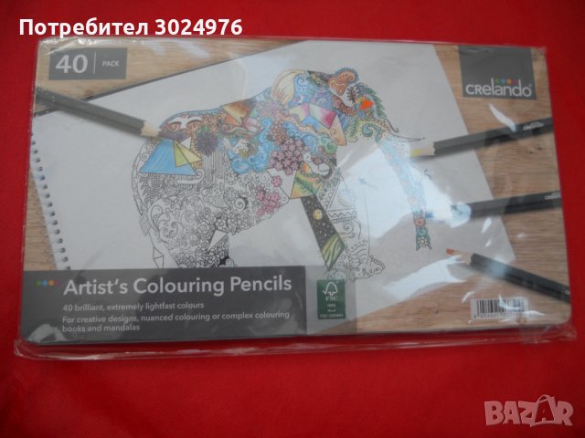 Чисто Нов Луксозен Детски Комплект за Рисуване CRELANDO Artist's Colouring Pencil 40, снимка 2 - Рисуване и оцветяване - 40151618