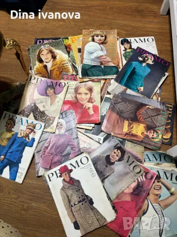 списания Pramo с кройки, снимка 7 - Списания и комикси - 49014132