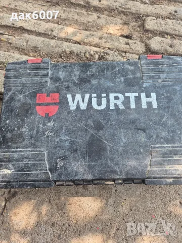 Професионален перфоратор"WURTH MASTER H24 MLS COMPACT, снимка 3 - Перфоратори - 55826002