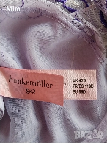 Hunkemoller 95 D Дантелен сутиен в светло лилаво , снимка 3 - Бельо - 54086001