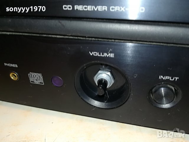 yamaha crx-330 cd/usb receiver 0801231048, снимка 5 - Ресийвъри, усилватели, смесителни пултове - 39227883