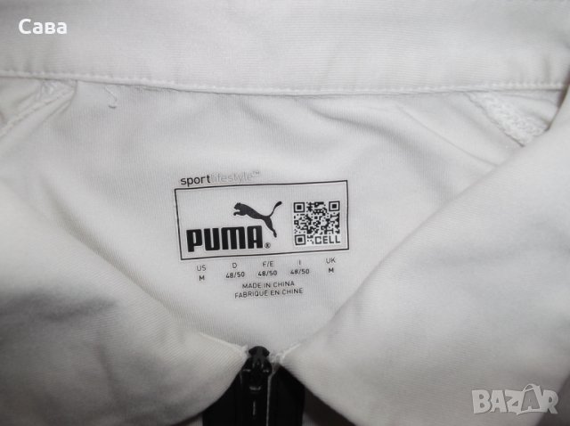 Тениска PUMA   мъжка,М