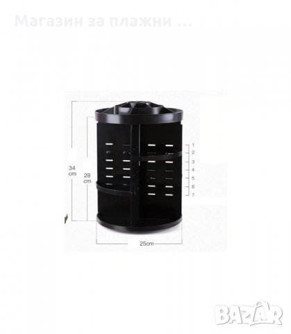 ВЪРТЯЩ СЕ ОРГАНАЙЗЕР НА 360° за гримове и козметика - код 2197, снимка 10 - Други - 34205379