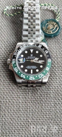 Новогодишна промоция!Rolex 126720vtnr GMT Master II Jubilee Destro Lefty Sprite, снимка 4 - Мъжки - 52891776