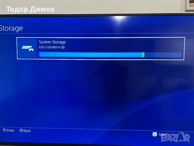 PS4 slim PlayStation 4, снимка 3 - PlayStation конзоли - 53115853
