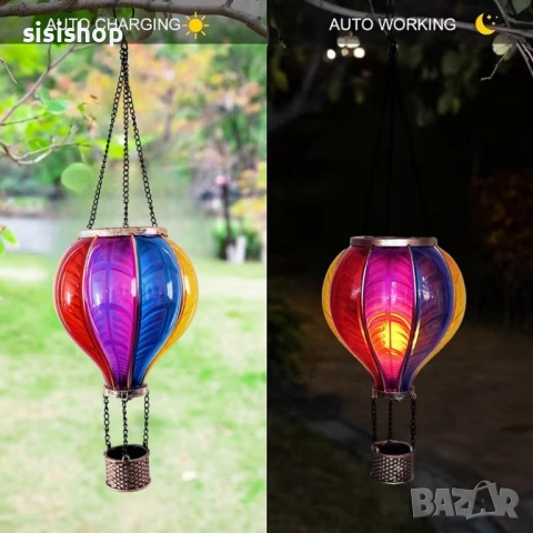 Водоустойчива соларна лампа „Балон“ – автоматично осветление за уютен екстериор 4994, снимка 6 - Други стоки за дома - 54070985