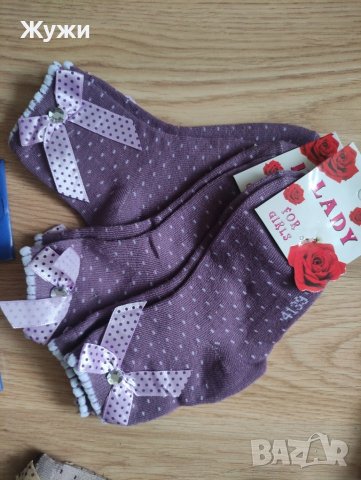 НОВИ красиви детски чорапки за момичета, снимка 9 - Чорапи - 50414107