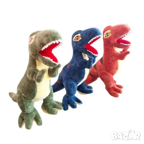 Плюшен динозавър 30 см – мека играчка подарък за дете
