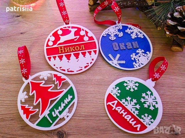 Персонализирани коледни играчки с име или надпис по желание , снимка 3 - Декорация за дома - 52416640