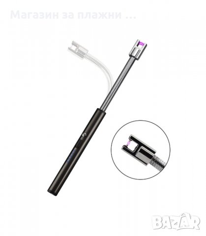 USB ЗАПАЛКА С ГЪВКАВ НАКРАЙНИК - код 2232, снимка 6 - Запалки - 33941364