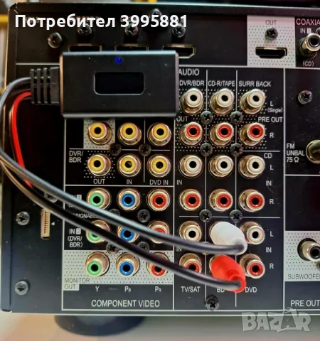 A/V Ресийвър Pioneer, mod.VSX-421-K , снимка 10 - Ресийвъри, усилватели, смесителни пултове - 47898162