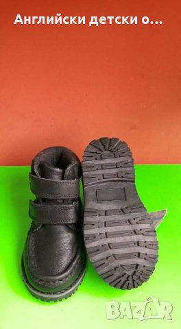 Английски детски боти естествена кожа-M&S, снимка 4 - Детски боти и ботуши - 30213952
