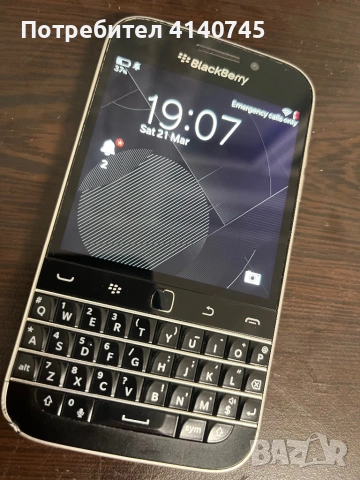 Blackberry Classic Q20