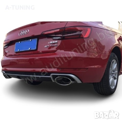 Дифузьор RS4 визия за Ауди А4 B9, снимка 1
