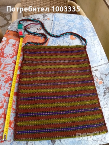 Овчарска торбичка, автентична 