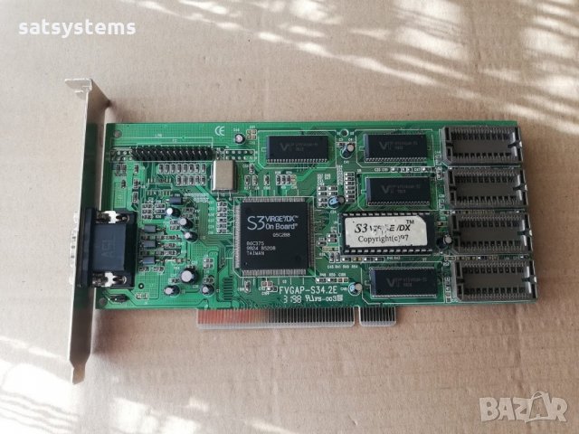 Видео карта S3 Virge VGDX 2MB PCI, снимка 1 - Видеокарти - 31938705