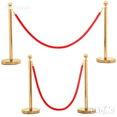 Комплект две златисти ограничителни колчета с едно червено въже, снимка 7 - Друго търговско оборудване - 51837886