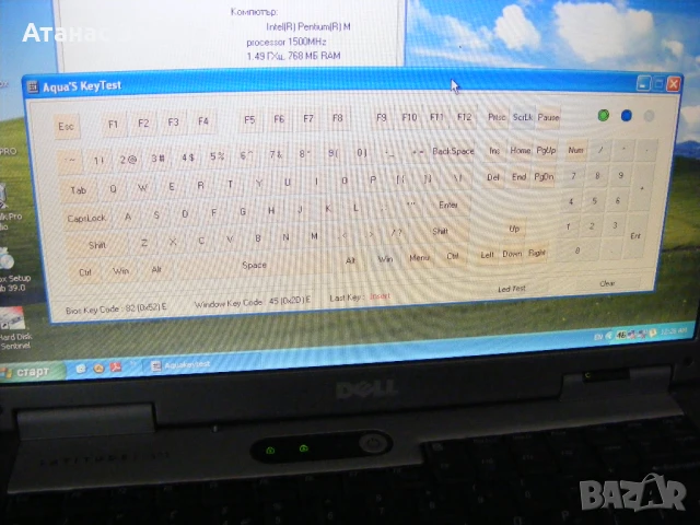 Работещ лаптоп Dell Latitude D505 цял или за части, снимка 6 - Части за лаптопи - 50559552