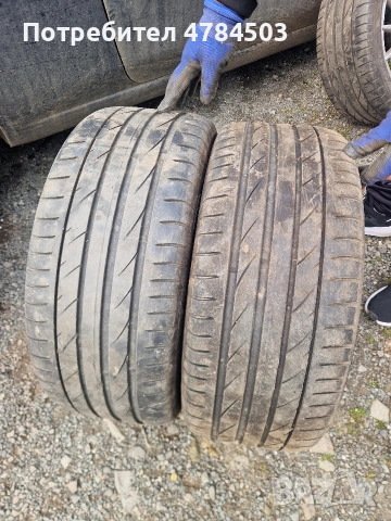 Продавам гуми с джанти , снимка 2 - Гуми и джанти - 54054942