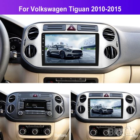 Мултимедия, Двоен дин, за Volkswagen Tiguan, Андроид, навигация, 2 Дин, плеър, с Android, VW Тигуан, снимка 2 - Аксесоари и консумативи - 42050986