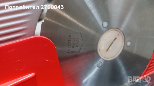 колбасорезачка , снимка 5 - Други - 52299743