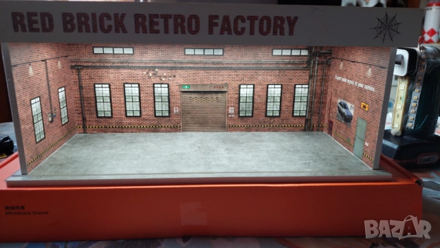 Светеща диорама 