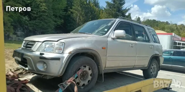 Honda CR-V 2.0 16V На части 