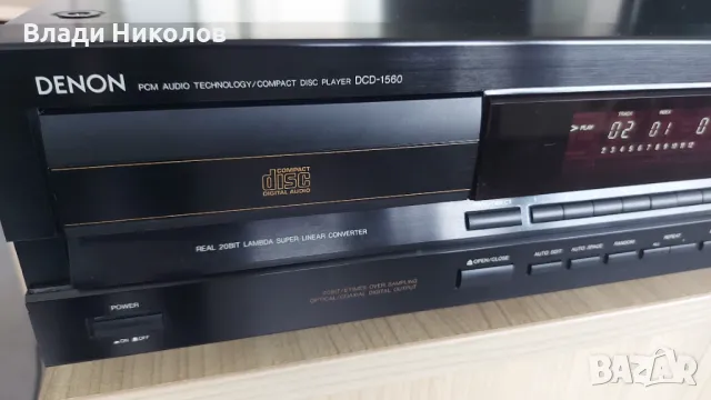 Denon DCD 1560 CD-Player - продавам