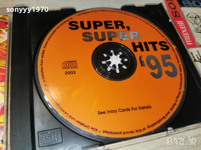SUPER HITS CD 0502261738, снимка 10 - CD дискове - 53371998