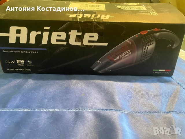 Безжична прахосмукачка , снимка 1