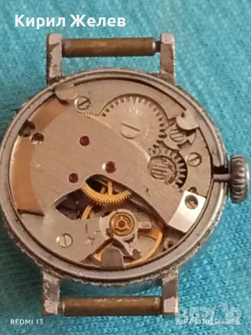 Стар механичен часовник дамски Юностъ СССР 15 камъка за ремонт части КОЛЕКЦИЯ 48005, снимка 6 - Антикварни и старинни предмети - 50420012