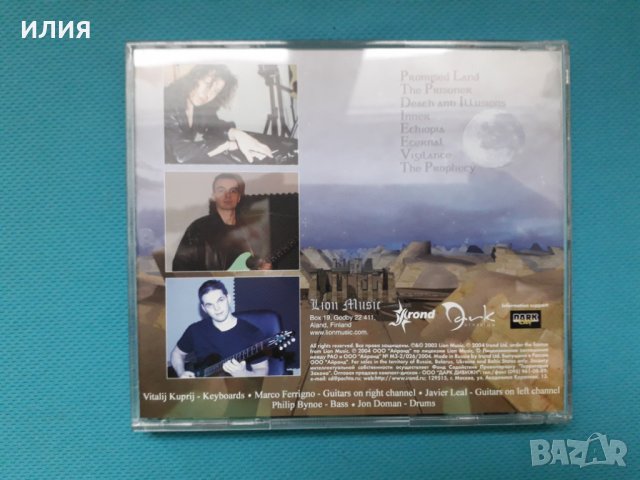 Ferrigno,Leal,Kuprij – 2004 - Promised Land(Prog Rock,Progressive Metal), снимка 3 - CD дискове - 39000630