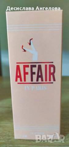 Affair in Paris парфюм, снимка 1 - Дамски парфюми - 40811784