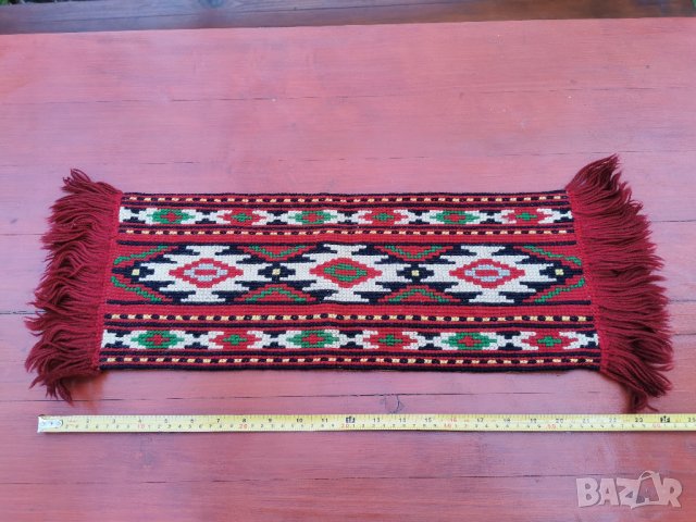  БЪЛГАРСКИ ШЕВИЦИ