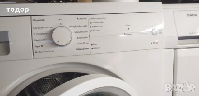 Сименс 7кг E46-3R, снимка 4 - Сушилни - 30948520