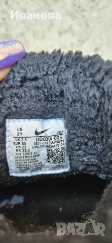 Детски зимни боти NIKE, снимка 4 - Детски маратонки - 47311708