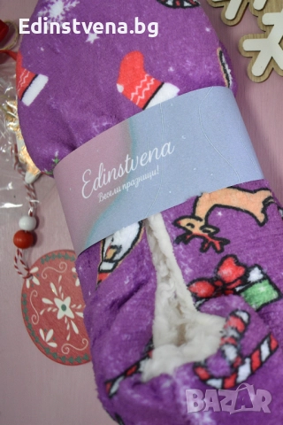 Коледни пухкави пантофи в лилаво с ефектен принт, снимка 3 - Пантофи - 52572775