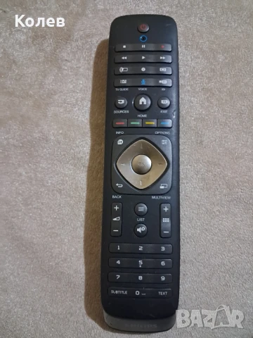 Дистанционно Phillips за смарт тв, снимка 2 - Дистанционни - 50774584