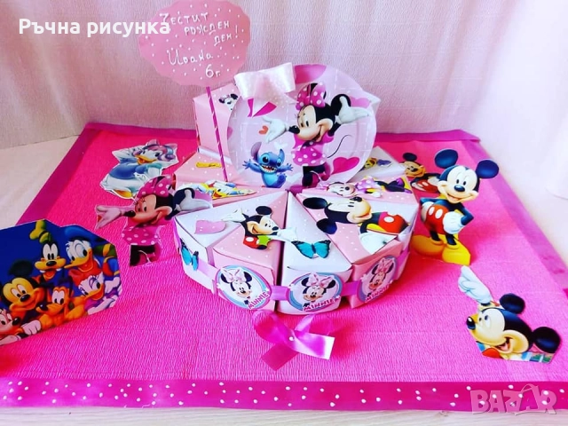 Картонени торти -цена 1лв /брой парче , снимка 5 - Декорация за дома - 48738723