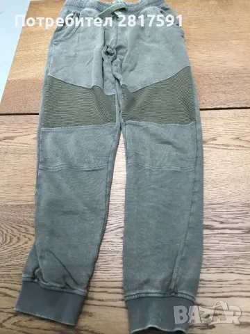 Долница анцуг Pepperts, тъмно зелен, размер 158-164 см