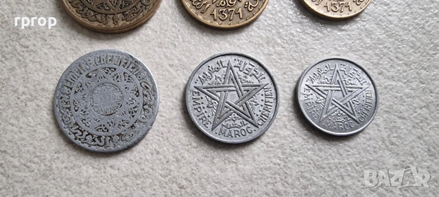 Мароко.1, 2, 5,10, 20 и 50 франка. 1951 г., снимка 6 - Нумизматика и бонистика - 41480772