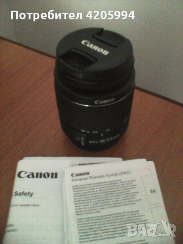 Продавам обектив Canon EF-S, снимка 4 - Обективи и филтри - 54087100