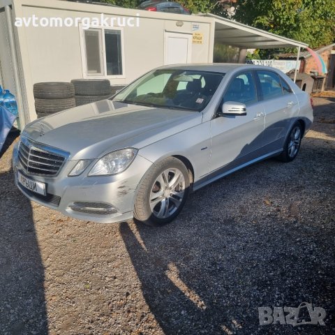 Mercedes E220 W212 на части, снимка 2 - Автомобили и джипове - 42500145