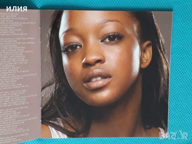 The 411 – 2004 - Between The Sheets(Contemporary R&B), снимка 3 - CD дискове - 44281105