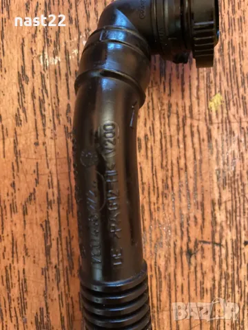 Тръба 045 103 493 F за Сеат,Шкода Фолксваген,Ауди, снимка 2 - Части - 49872580