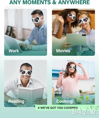 Самозатоплящи се маски за подпухнали, сухи, уморени очи 20 бр., снимка 6 - Козметика за лице - 42795482