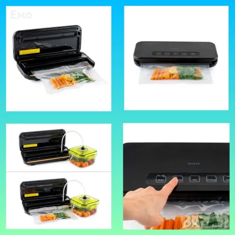 Уред за вакуумиране - MV-125 c 10бр. торбички