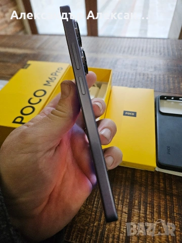 Poco M6 pro 512/12, снимка 16 - Xiaomi - 53113189