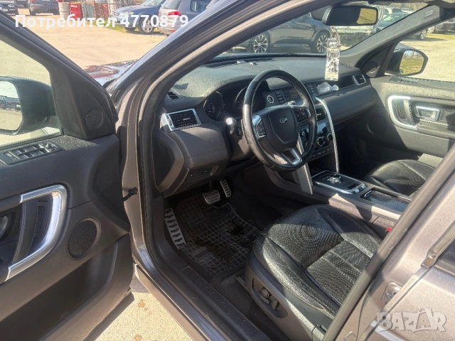 Land Rover Discovery Sport  2.0D 180кс 4х4, снимка 7 - Автомобили и джипове - 53900887